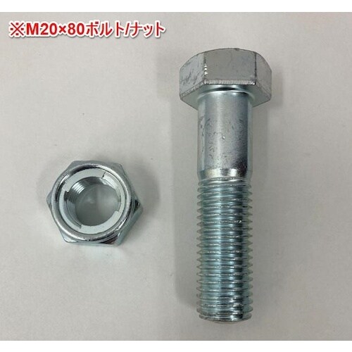 ヤボシ フジロイヤル重量戸車 L型(トロ型) 13