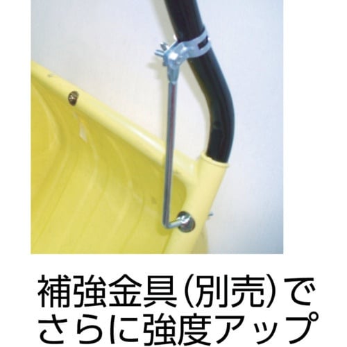 金象 【季節商品】PCスノーカート 大