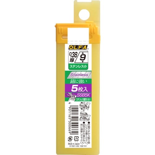 OLFA カッターナイフ用替刃 ステンレス刃(小)
