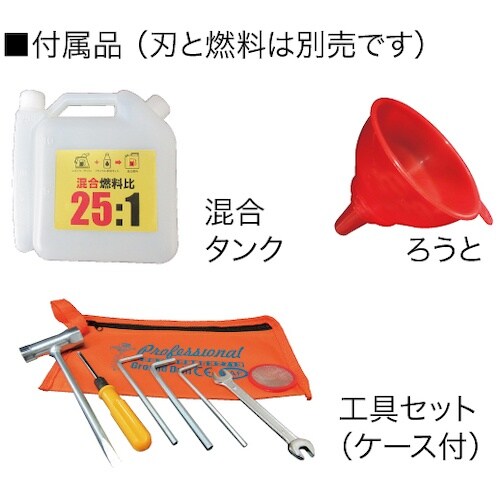 JEFCOM アースオーガードリル(エンジン式)