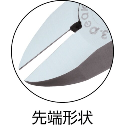 スリーピークス マイクロニッパ(バネ付) 125m