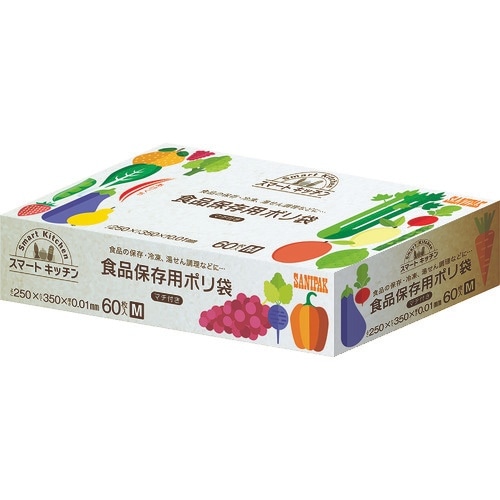 サニパック KS02スマートキッチン保存袋(箱入り