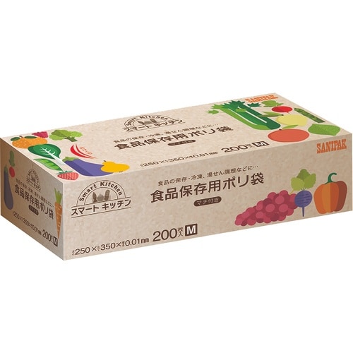 サニパック KS20スマートキッチン保存袋(箱入り