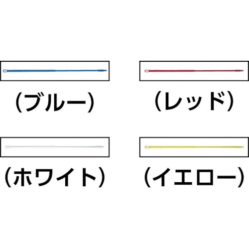 Vikan 【売切廃番】ハンドル 2938 ブルー