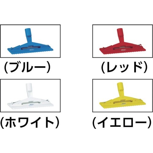 Vikan パッドホルダー 5500 ホワイト