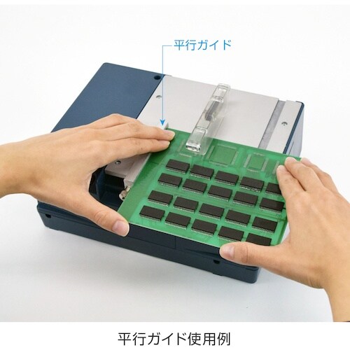 HOZAN PCBカッター