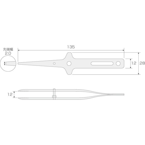 HOZAN ピンセット