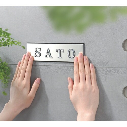 ニトムズ 超強力両面テープ粗面用20×4