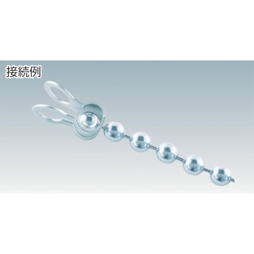 TRUSCO 【売切廃番】真鍮ボールチェーン 2.