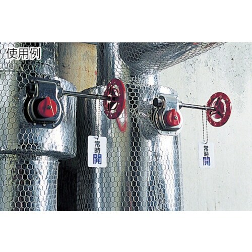 TRUSCO 【売切廃番】真鍮ボールチェーン 5.