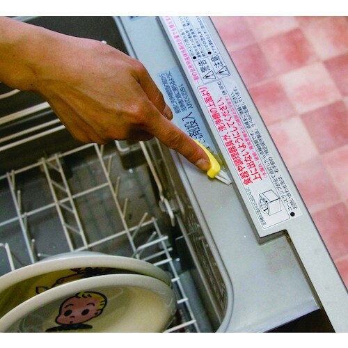 azuma すみまで洗えるちょこちょこブラシ2色組