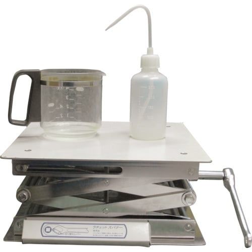 ワーゼフ ラボジャッキSUS304 300×300