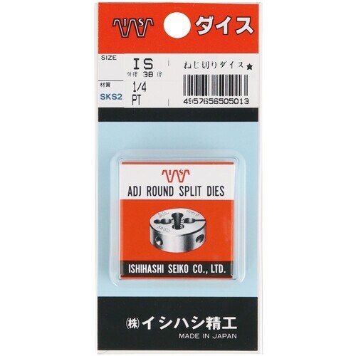ISF パック入 管用ダイス 38径 1/8PT(