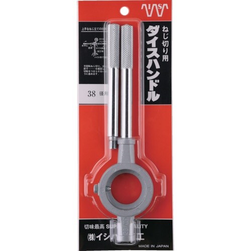 ISF パック入 ダイスハンドル 38径用