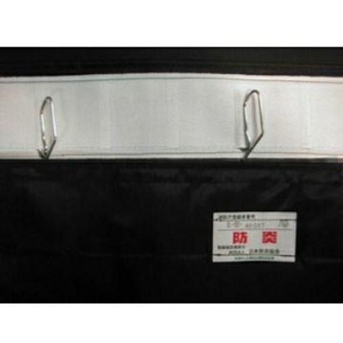 キング 防炎ダークカーテンデラックス