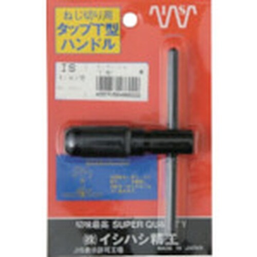 ISF パック入 T型タップホルダー 1/4用(M