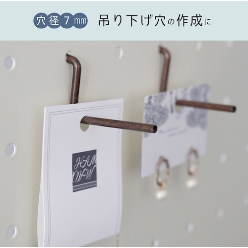 カール 1穴パンチ ホワイト 穴径7mm