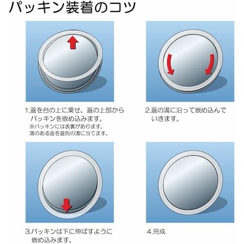 MONOVATE ステンレスタンク ストレートレバ