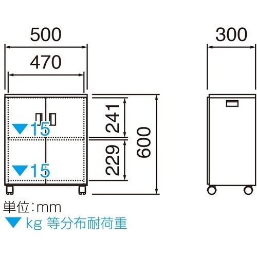ナカバヤシ セキュリティデスクターナ H600mm
