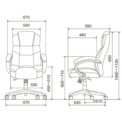 ナカバヤシ ファブリックポケットコイルチェア ブラ
