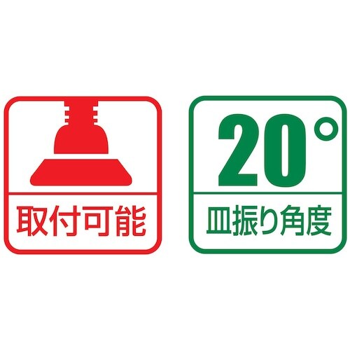 エビ L型クランプ エビ万力 グリップハンドル 1