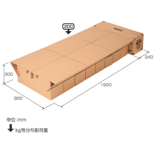 ナカバヤシ 段ボールベッド