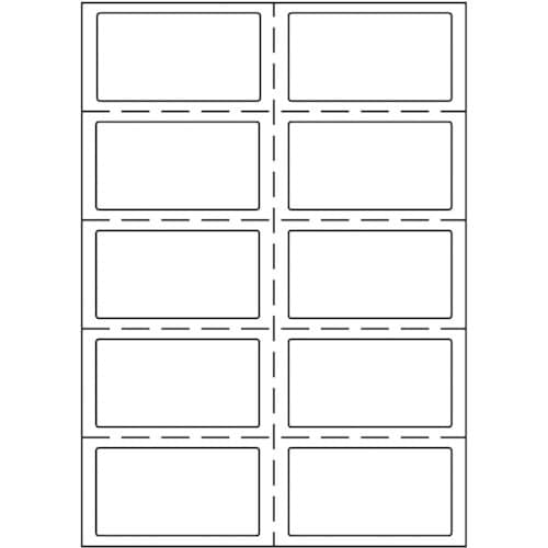 axis 貼ってはがせる名札ミシン目白無地