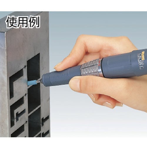 ウラワミニター ロ−タリ−ハンディ−