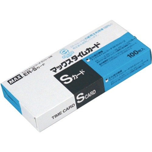 MAX タイムレコーダ用タイムカード