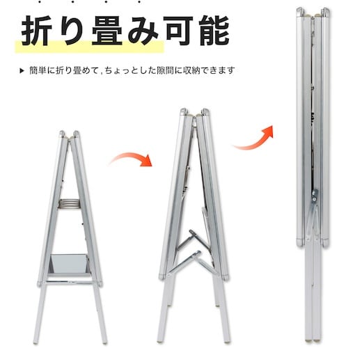 ASKA 転倒防止アルミ枠ポスタースタンド(両面)