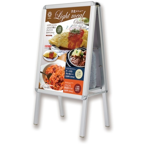 ASKA 転倒防止アルミ枠ポスタースタンド(両面)