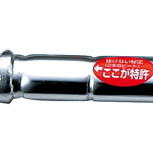 モトコマ MKK パワーカナテコ寄せバール 105