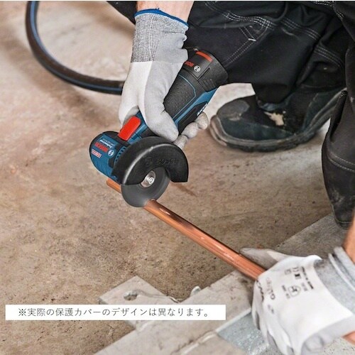 ボッシュ 10.8Vコードレスカッティンググライン