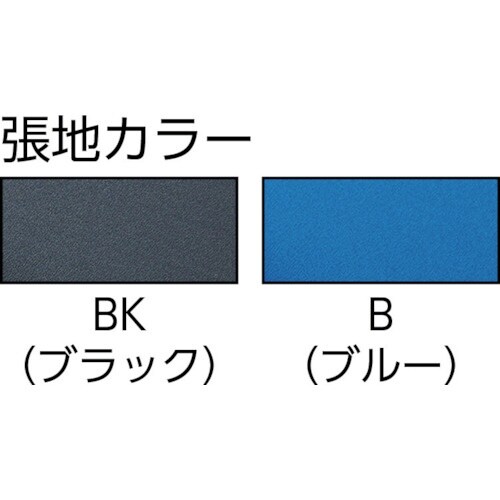 TRUSCO まとめ買い オフィスチェア T−50