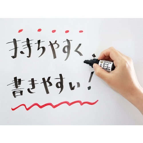 マジックインキ ギター ホワイトボードマーカー大型