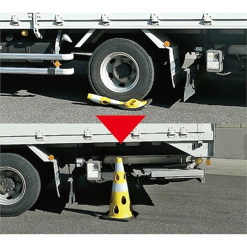 CAR−BOY 点滅灯設置可能タイプ 穴あきコーン