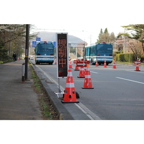 CAR−BOY 点滅灯設置可能タイプ 穴あきコーン