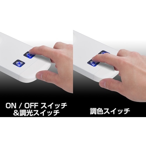 GENTOS 眼のことを考えたLEDデスクライト