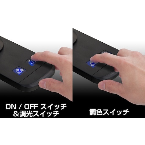 GENTOS 眼のことを考えたLEDデスクライト