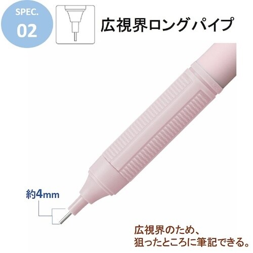Tombow シャープペンシル モノグラフライト0