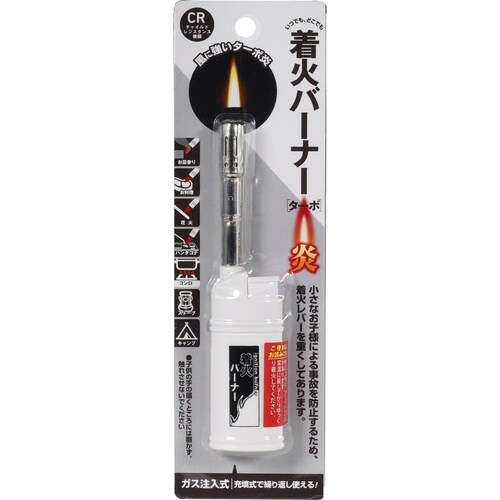 高森コーキ 多用途 着火バーナーターボ