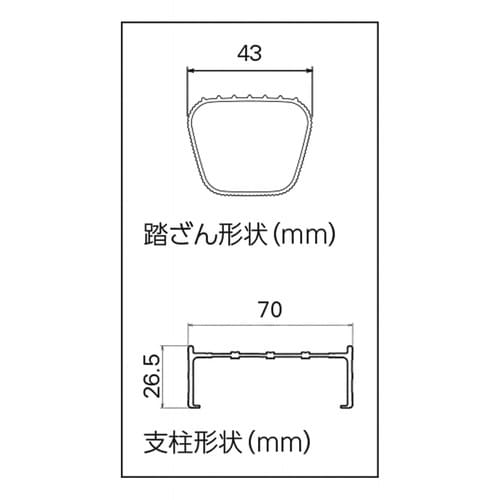 ハセガワ ラクノリ3連はしごスタビライザー付き7.