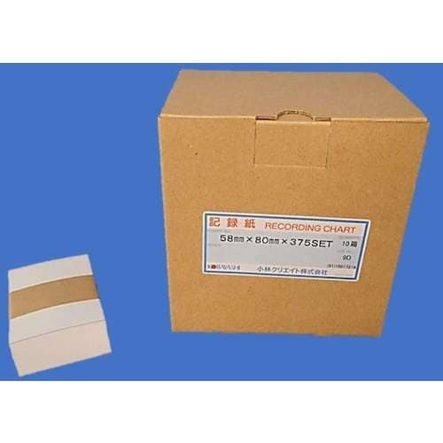 小林クリエイト 白紙折畳 58mmX80mmX37