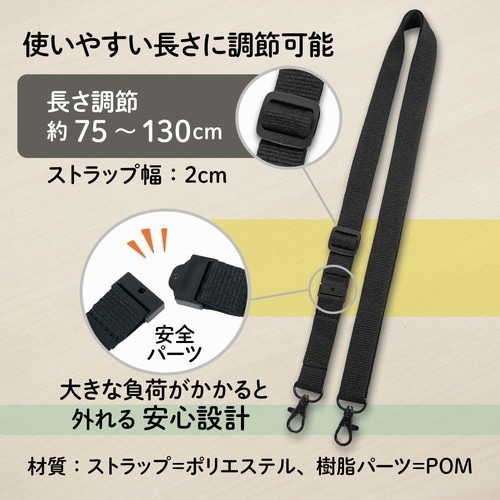 PLUS 83191)おりたためるクリップボード+