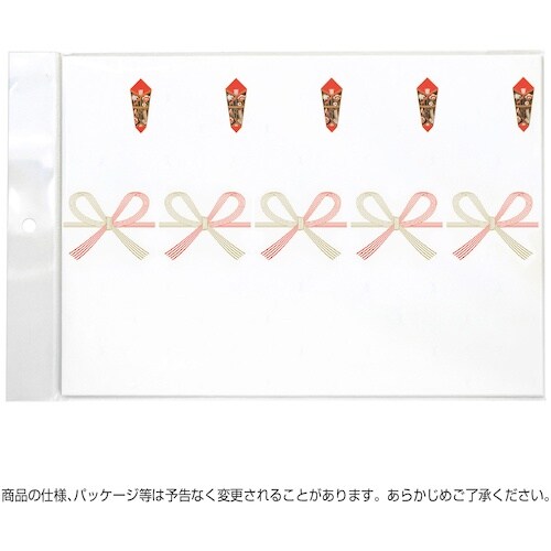 ササガワ OA対応シール札紙A4 無字