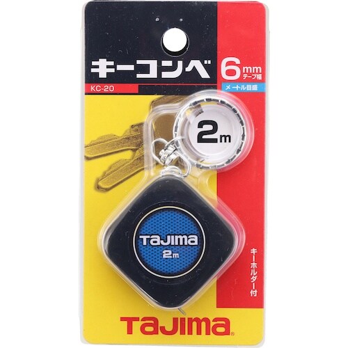 タジマ キーコンベ2m