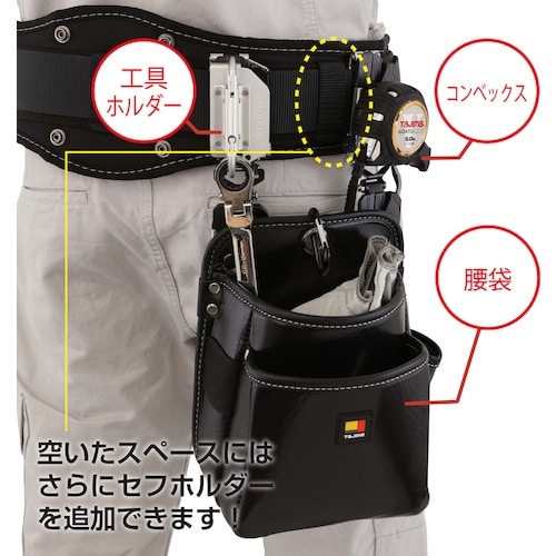 タジマ セフ後付ホルダー メタル上下2連