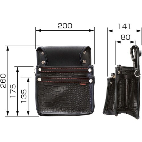 タジマ セフツイン腰袋 クロコ 釘袋2段小