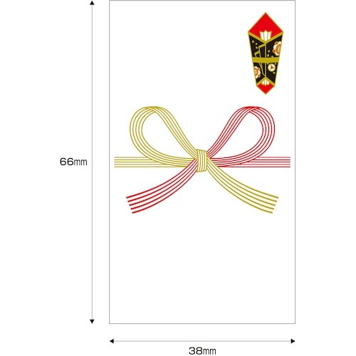 ササガワ プリンター対応シール札紙A5 蝶結び