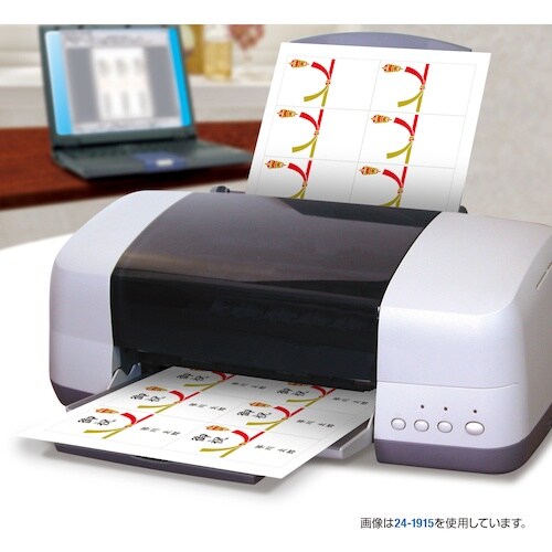 ササガワ プリンター対応シール札紙A5 蝶結び